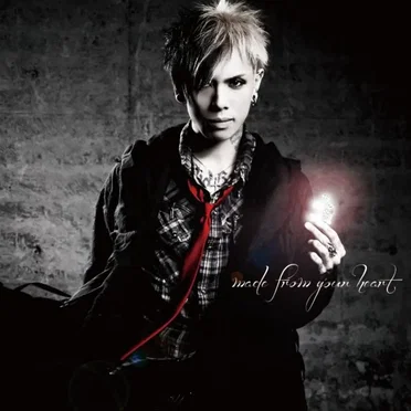 made from your heart by DAMIJAW - album cover