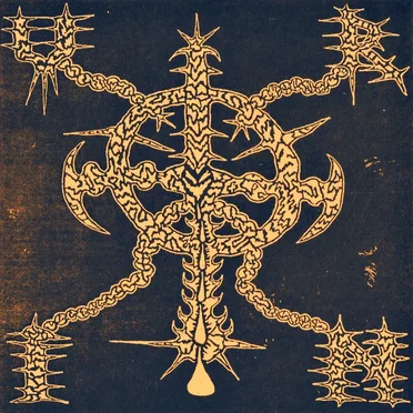 Incydent by Urin - album cover