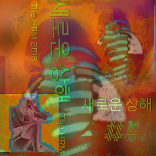 #4