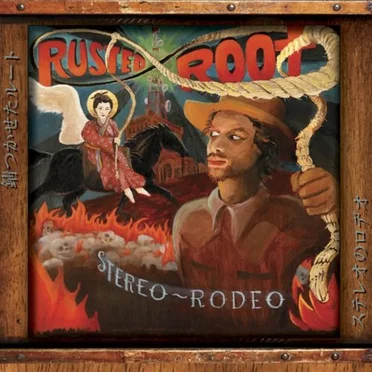 Stereo Rodeo