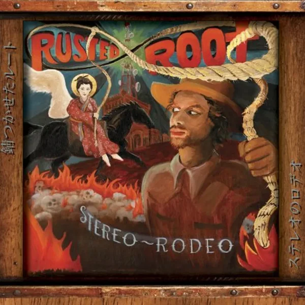 Stereo Rodeo