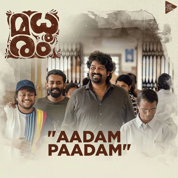 Aadam Paadam