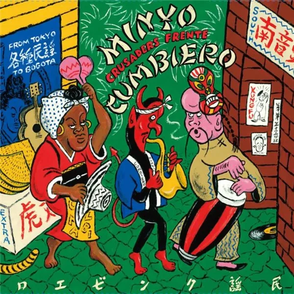 Minyo Cumbiero