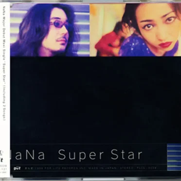 Super Star
