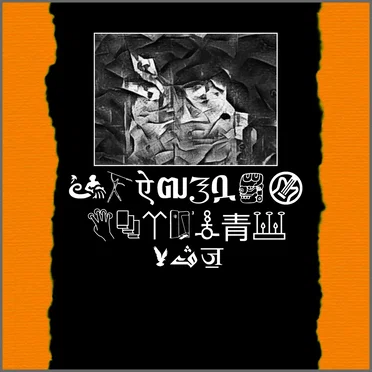 Cultural Propaganda Archive volume 12
