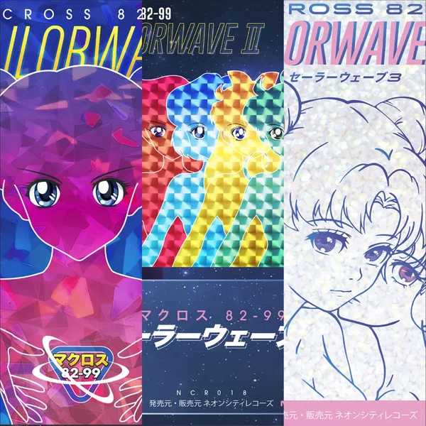 SAILORWAVE COMPLETE