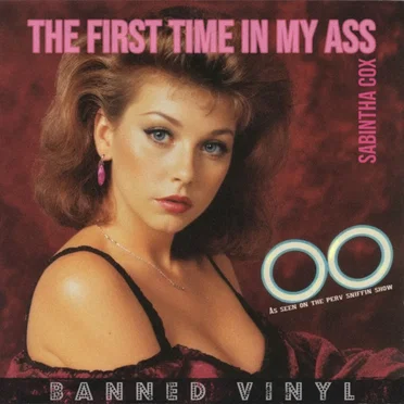 The First Time in My Ass