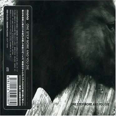 One Step More and You Die