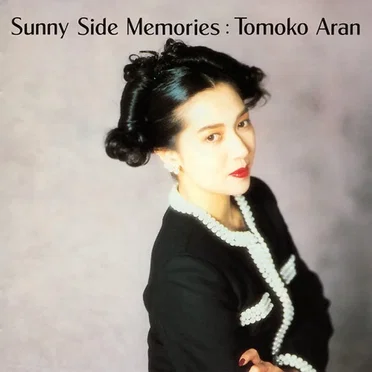 Sunny Side Memories