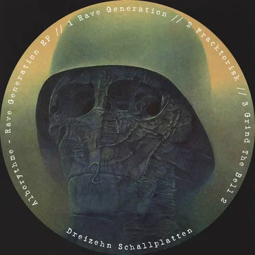 Rave Generation EP by Alborythme - album cover