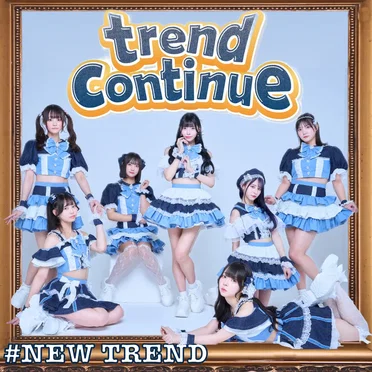 #NEW TREND by trend continue - album cover