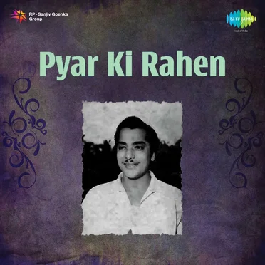 Pyar Ki Rahen