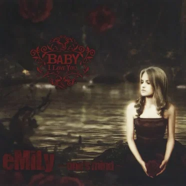 eMiLy ~one's mind~