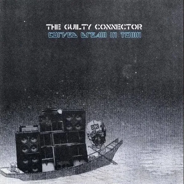 Curved Dream in Town