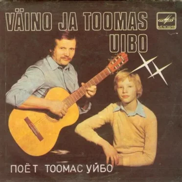 Väino ja Toomas Uibo