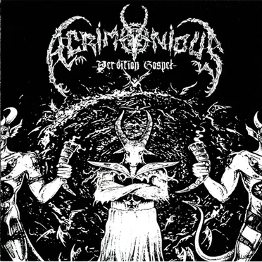 Perdition Gospel