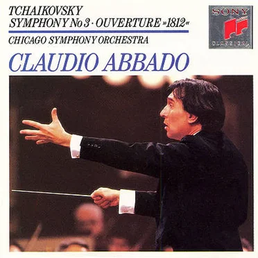 Symphony No. 3, Op. 29 & 1812 Overture, Op. 49