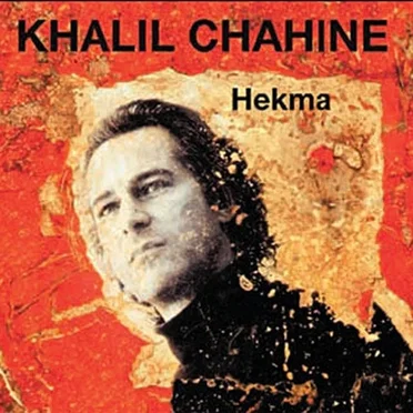 Hekma by Khalil Chahine - album cover