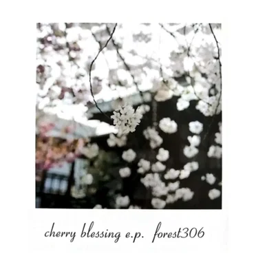 cherry blessing e.p.
