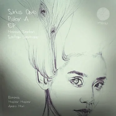 Sirius One / Pular A EP by Mahssa Dadari - album cover