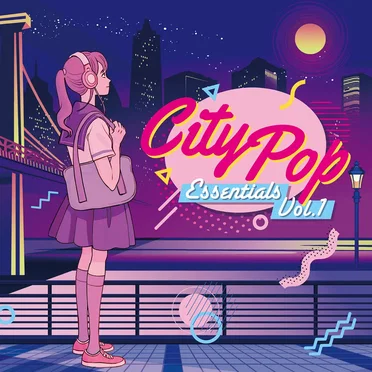 City Pop Essentials, Vol. 1 by Various Artists - album cover
