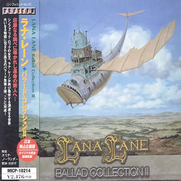 Ballad Collection by Lana Lane - album cover