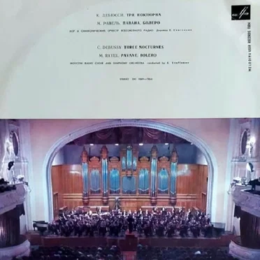 Three Nocturnes / Pavane / Bolero