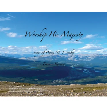 Worship His Majesty by Daince Kurian - album cover