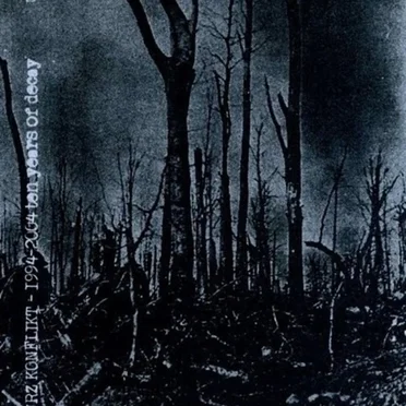 1994-2004 Ten Years of Decay