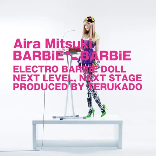 BARBiE BARBiE
