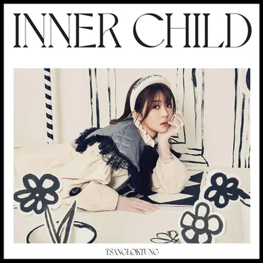 Inner Child by 曾樂彤 - album cover