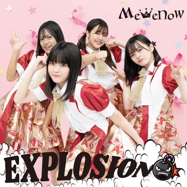 EXPLOSION
