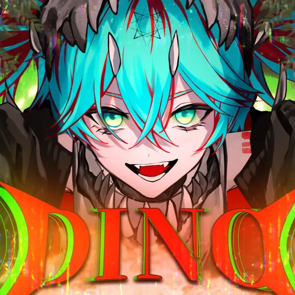 DINO