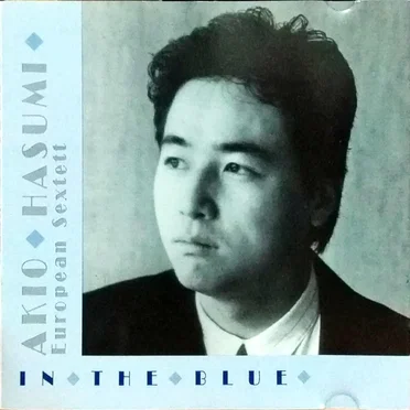 Akio Hasumi