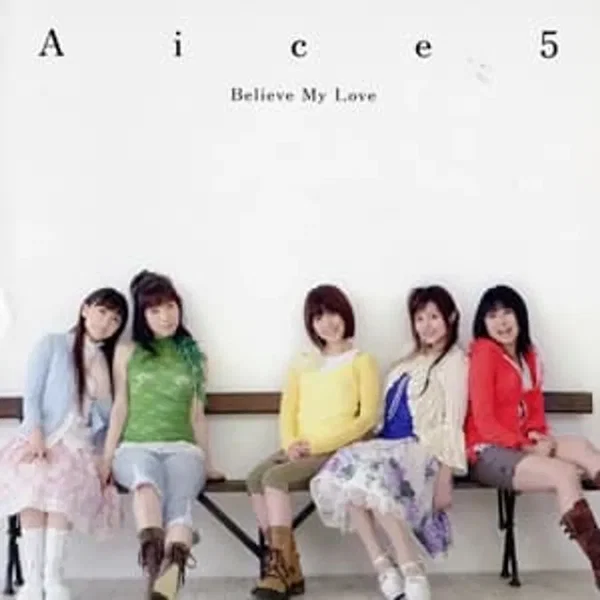 Believe My Love