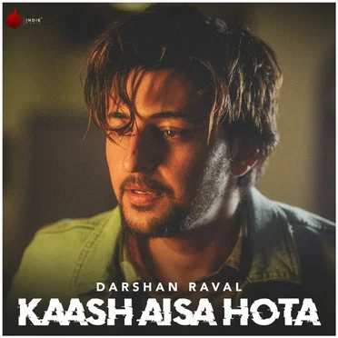 Kaash Aisa Hota