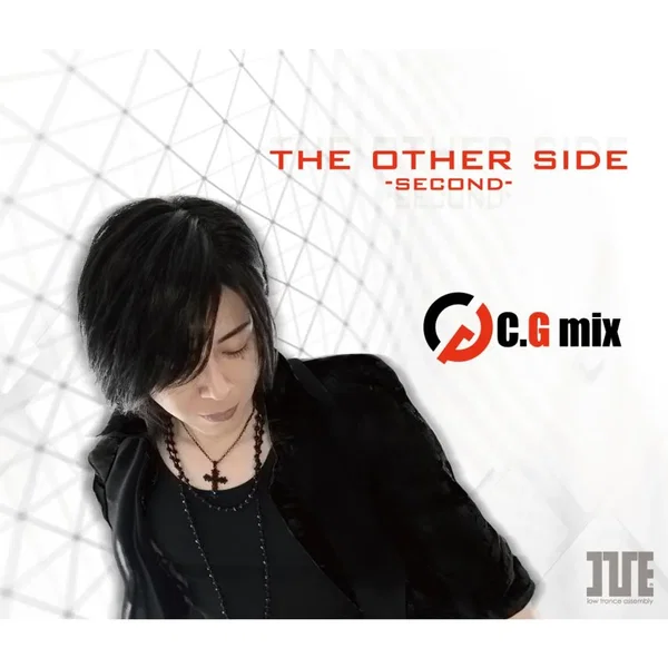 the other side -second-