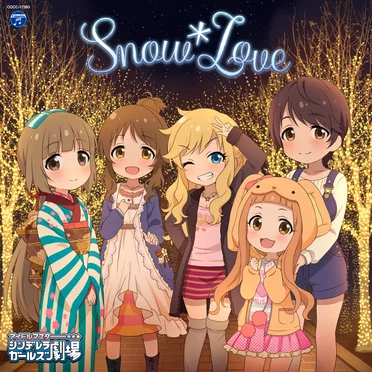 THE IDOLM@STER CINDERELLA GIRLS LITTLE STARS! Snow*Love