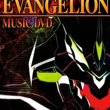 NEON GENESIS EVANGELION MUSIC & remix DVD ツインパック by Various Artists - album cover