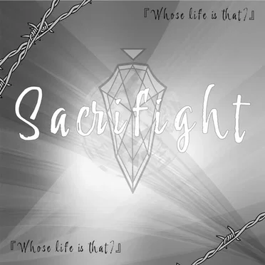 Sacrifight by ▷ せーぶぽいんと - album cover