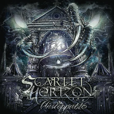 Unstoppable by Scarlet Horizon - album cover