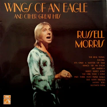 Wings of an Eagle and Other Greatest Hits