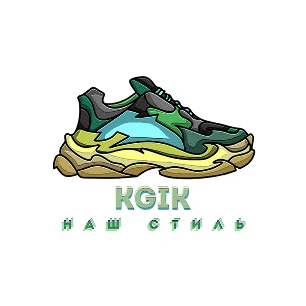 Наш стиль