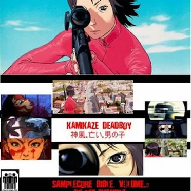 Kamikaze Deadboy