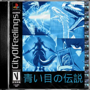 青い目の伝説 // the legend of blue eyes