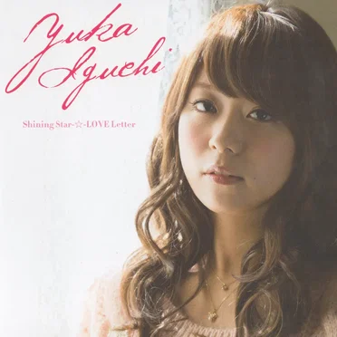 Shining Star-☆-LOVE Letter