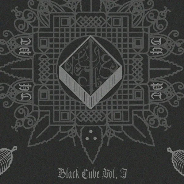 Black Cube, Vol. 1