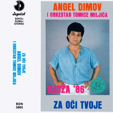 Za oči tvoje