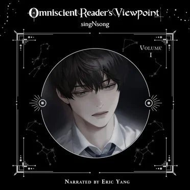 Omniscient Reader’s Viewpoint, Volume I by singNsong - album cover