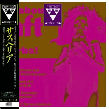 Bizarre Club Hits Volume 3 by Various Artists - album cover